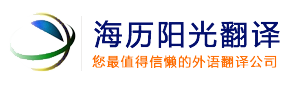 淮南市三恒電子有限公司